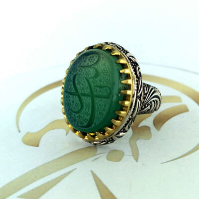 Islamic Yemeni Aqeeq Silver Ring for Men Ya Zeynab