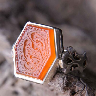 Islamic Yemeni Aqeeq Silver Ring for Men Ya Zeynab Kobra