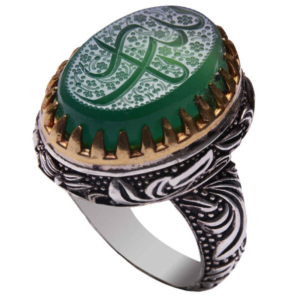 Islamic Yemeni Aqeeq Silver Ring for Men Ya Zeynab