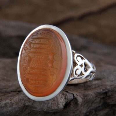 Islamic Yemeni Aqeeq Silver Ring for Men La Elah Ela Allah