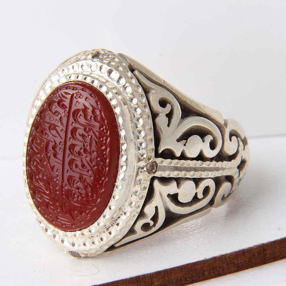 Islamic Yemeni Aqeeq Silver Ring for Men Qul