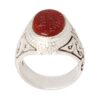 Islamic Yemeni Aqeeq Silver Ring for Men Qul