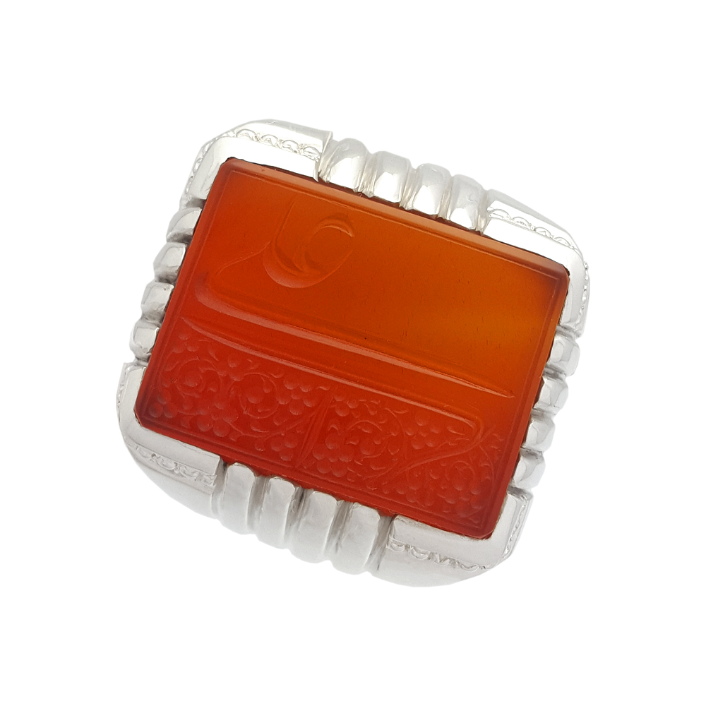 Islamic Yemeni Aqeeq Silver Ring for Men Ali