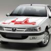 Islamic Car Sticker - Ali Asghar
