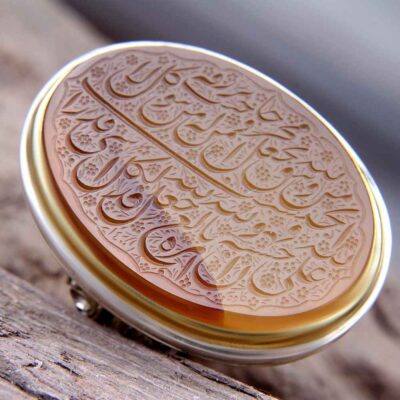 Islamic Yemeni Aqeeq Silver Ring for Men Ayeh