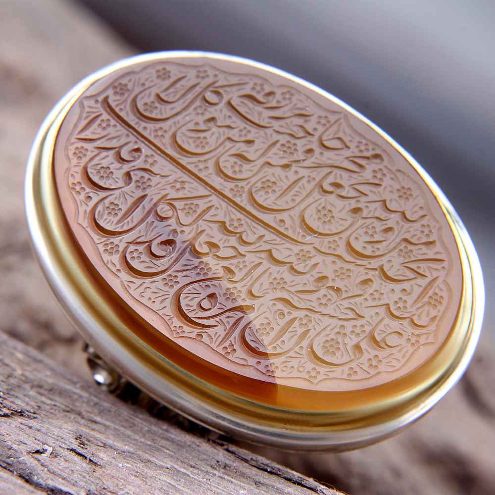 Islamic Yemeni Aqeeq Silver Ring for Men Ayeh