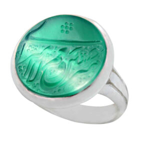 Islamic Aqeeq Men’s Silver Ring Model Khati