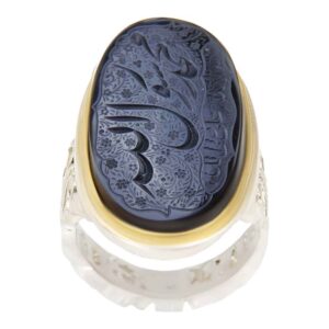 Islamic Aqeeq Men’s Silver Ring Model Muhammad Rasulollah