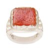 Islamic Yemeni Aqeeq Silver Ring for Men Ya Fatemeh