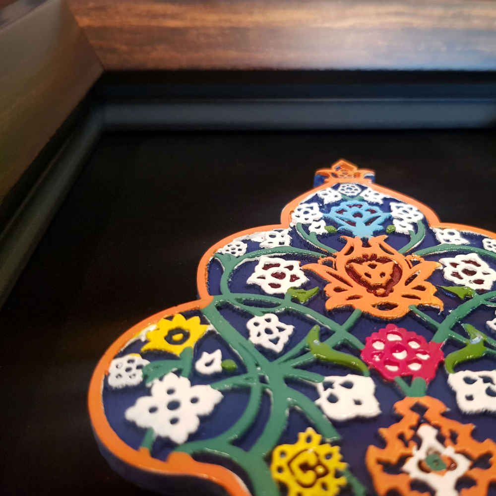 Decorative Framed Islamic Tile – Va In Yakad