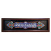 Decorative Framed Islamic Tile - Wa In Yakad