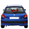Islamic Car Sticker - Hussein