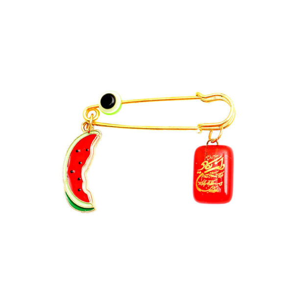 Islamic Safety Pin Brooch for Kids Van Yakad