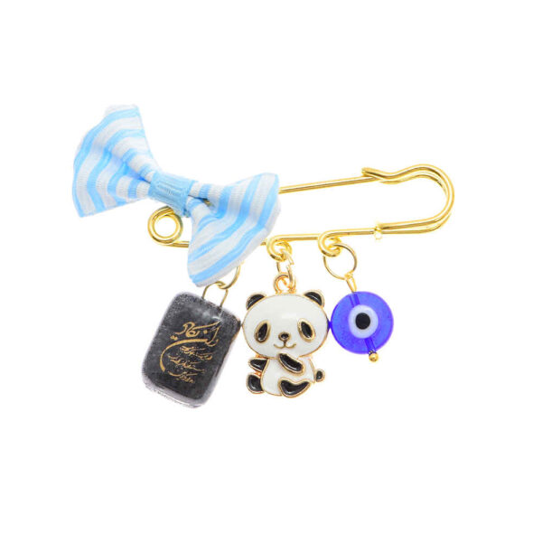 Islamic Safety Pin Brooch for Kids Wa In Yakad