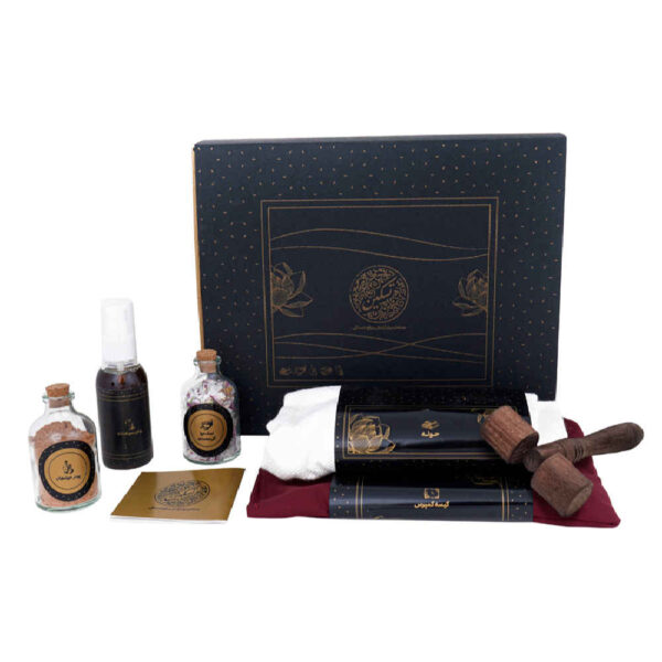 Treasured Persian Artisanal Gift Set Model Taskin
