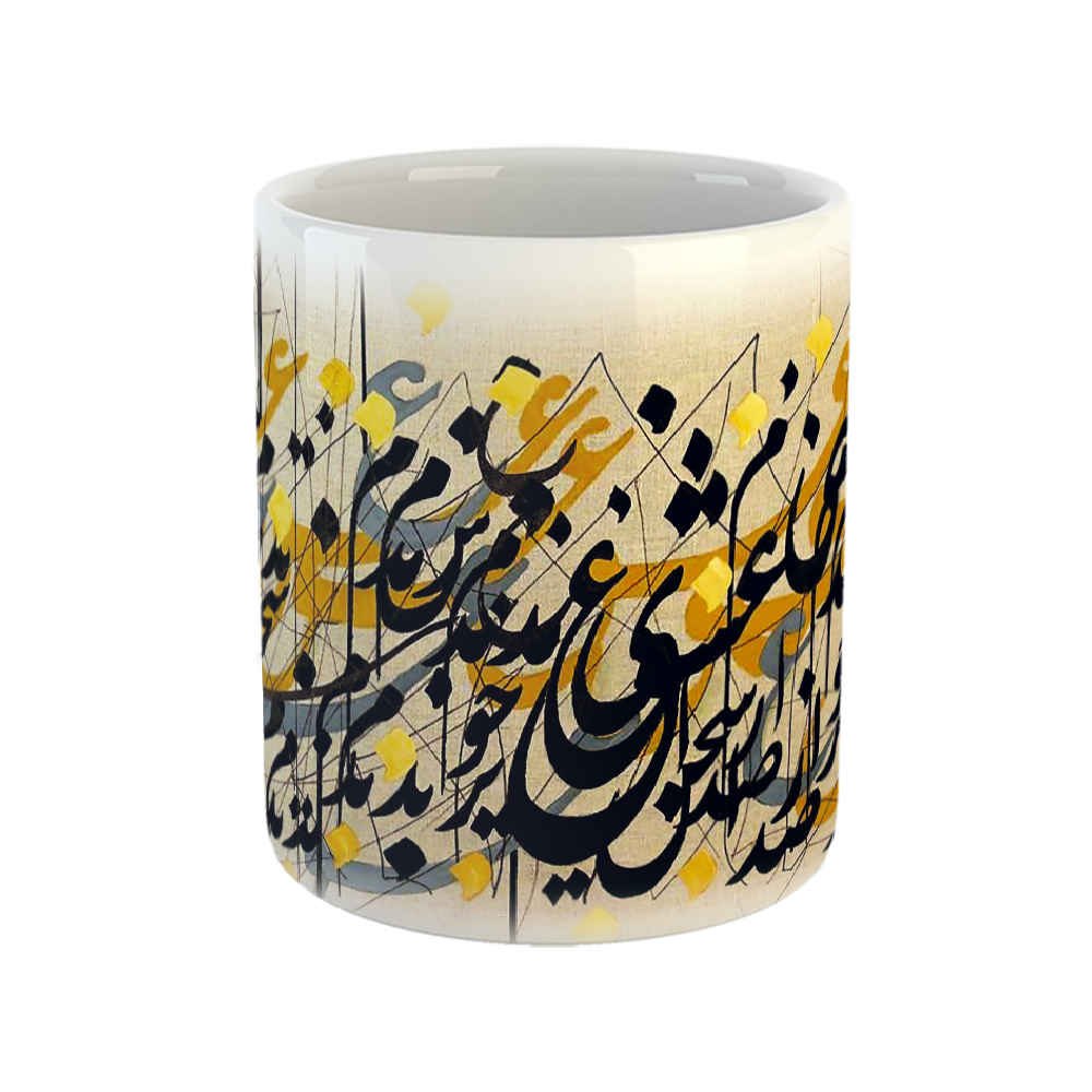 Persian Ceramic Coffee Mug Model Eshgh
