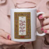 Persian Ceramic Coffee Mug Model Khalayegh