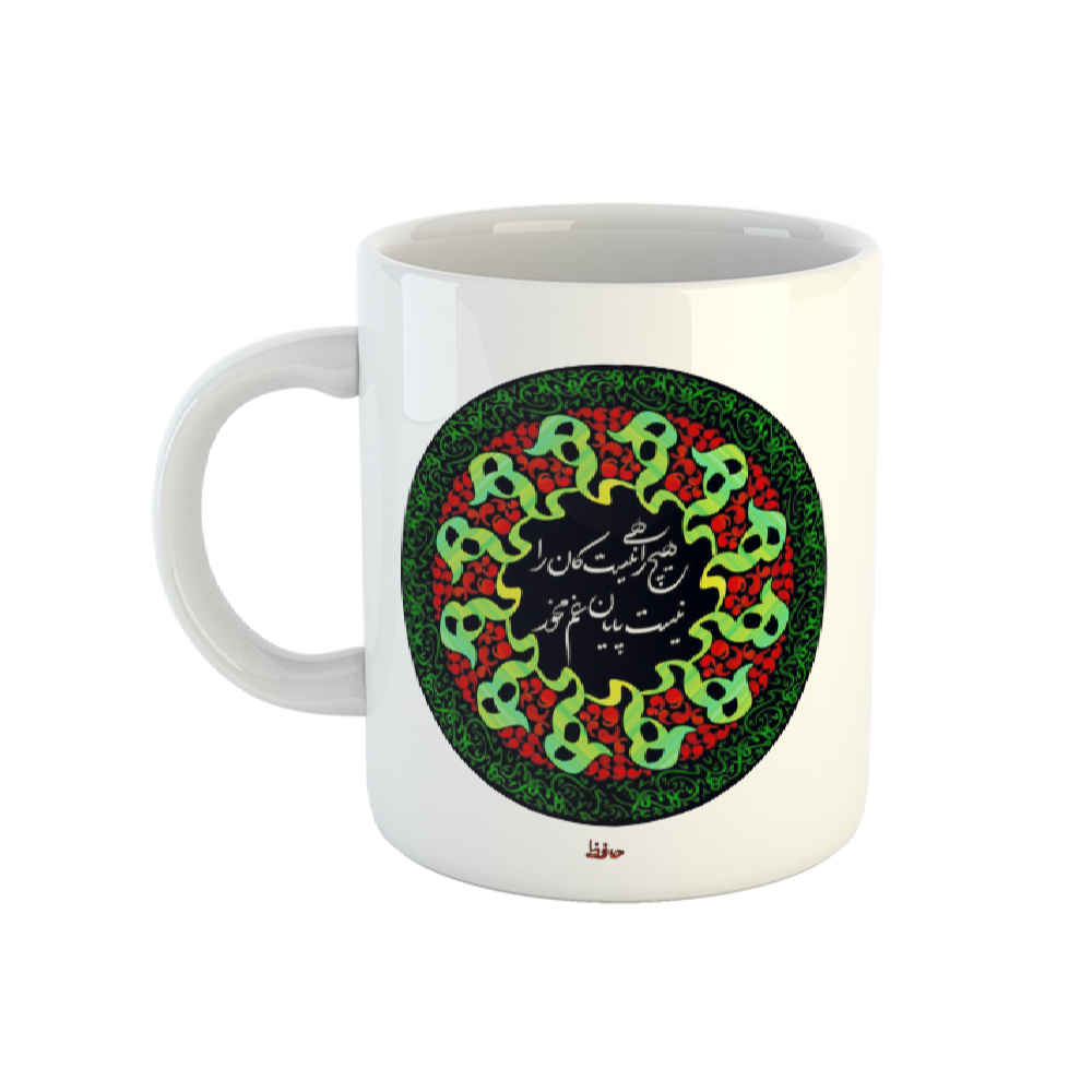 Persian Ceramic Coffee Mug Model Payan