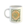 Persian Ceramic Coffee Mug Saib Tabrizi Poem