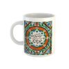Persian Ceramic Coffee Mug Model Shadi