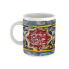 Persian Ceramic Coffee Mug Model Tahamol
