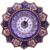 Handcrafted Persian Wooden Wall Clock - Khatam Marquetry Art, Elika