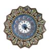 Handcrafted Persian Wooden Wall Clock - Khatam Marquetry Art, Laya