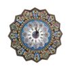 Handcrafted Persian Wooden Wall Clock - Khatam Marquetry Art, Nahal