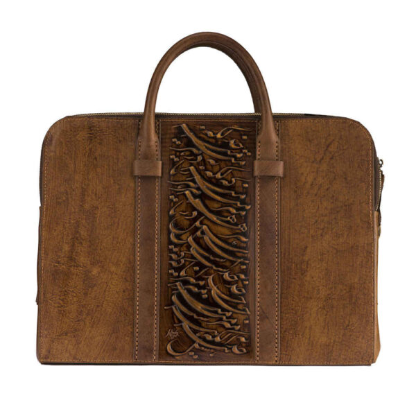 Persian Leather Briefcase - Negar Model