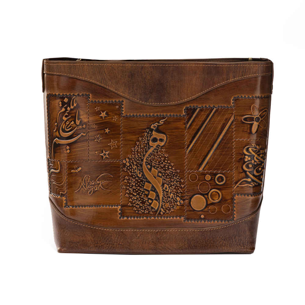 Leather Tote Bag - Persian Calligraphy Kimia