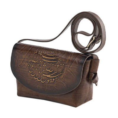 Handcrafted Leather Crossbody Shoulder Bag – Persian Calligraphy Rasa