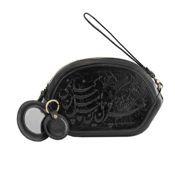 Handcrafted Leather Crossbody Shoulder Bag - Persian Calligraphy Tamana