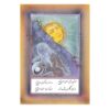 Original Persian Miniature Art Painting: Watercolor - Khorshid by Rasoul Motamedi