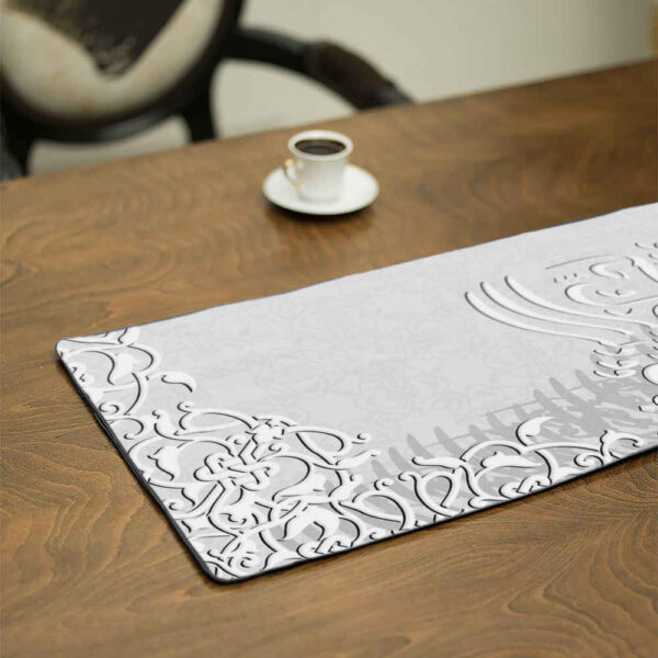 Persian Velvet Table Runner Model Setareh