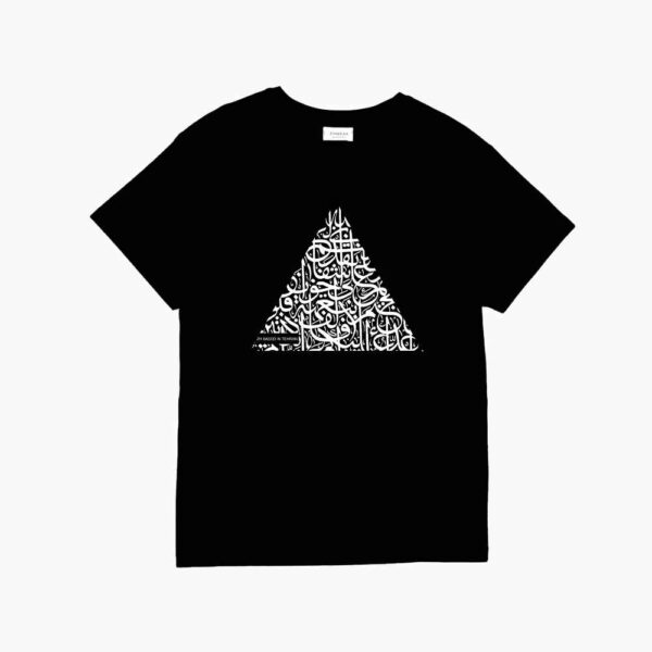 Persian Inspired T-Shirt Model Tasnif – Classic Persian Design