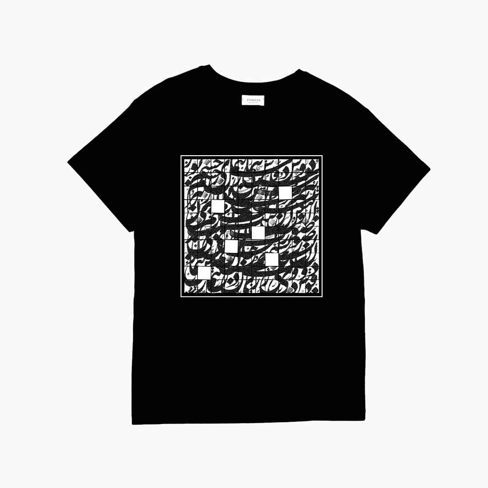 Persian Inspired T-Shirt Model Zharf – Elegant Persian Motif