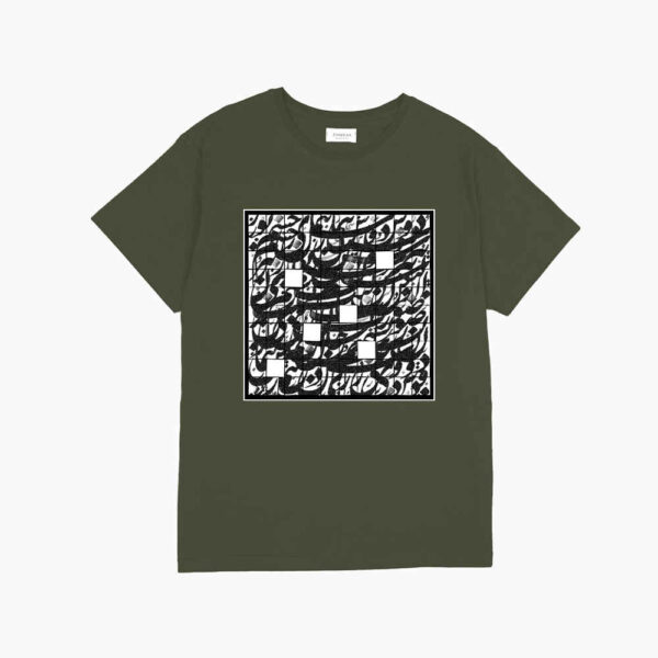 Persian Inspired T-Shirt Model Zharf – Elegant Persian Motif