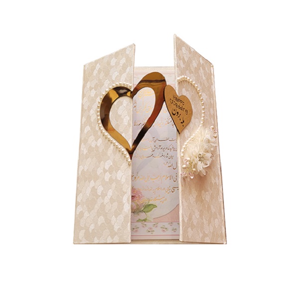 Persian Wedding Notebook Model Heart