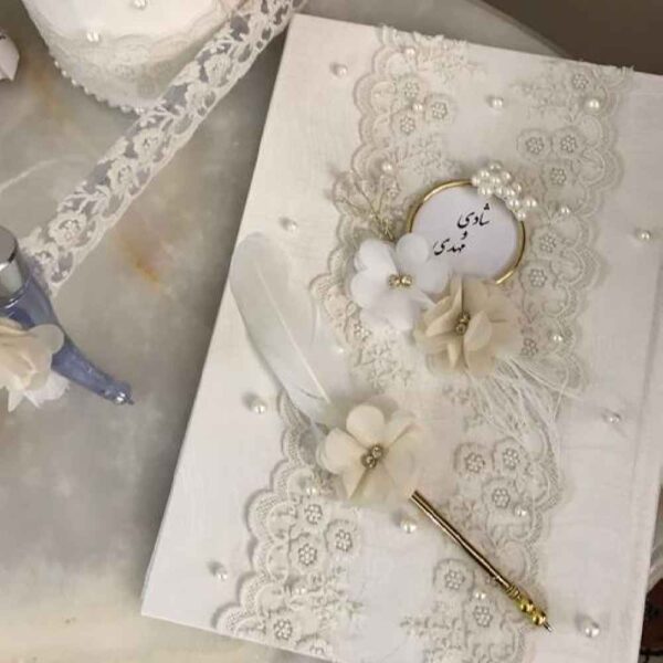 Persian Wedding Notebook Model Roya