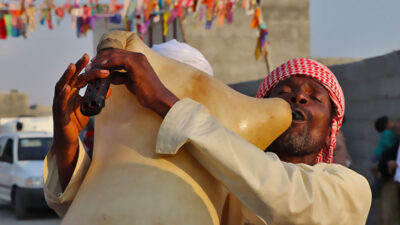 Professional Arabian Haban/Habbān Bagpipe Skin (Only Skin)