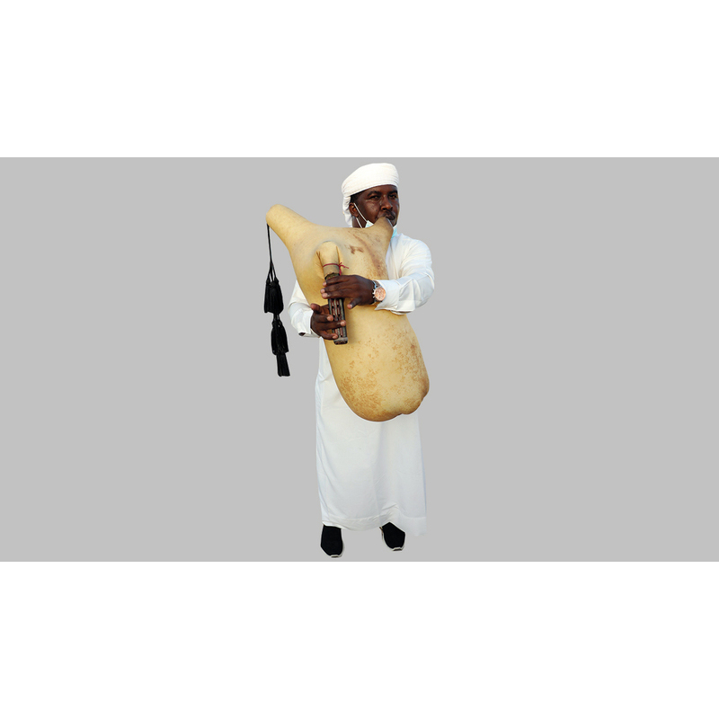 Professional Arabian Haban Habbān Bagpipes Skin