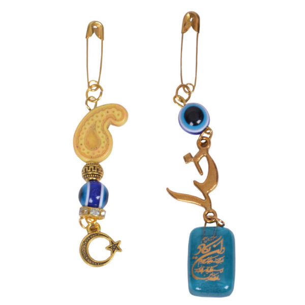 Set of 2 Islamic Safety Pin Brooches for Kids Khoda