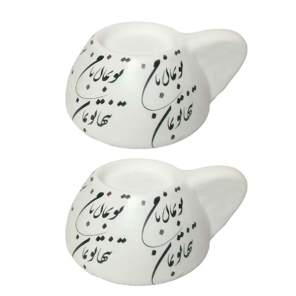Set of 2 Pottery Tealight Candle Holder Model Beman