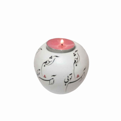 Set of 2 Plaster Tealight Candle Holder Model Ashoob