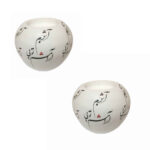 Set of 2 Plaster Tealight Candle Holder Model Ashoob
