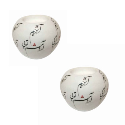 Set of 2 Plaster Tealight Candle Holder Model Ashoob