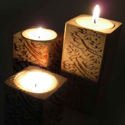 Persian Solid Wooden Cube Tealight Holder Set of 3 / Mashgh