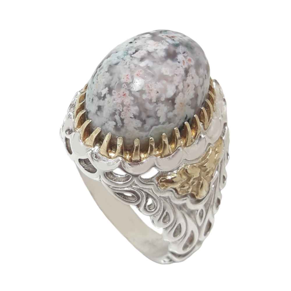 Persian Dendritic Agate Shajar Silver Ring for Men Natural
