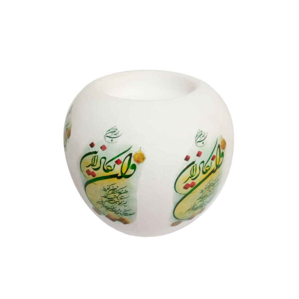 Islamic Plaster Tealight Candle Holder Model Van Yakad