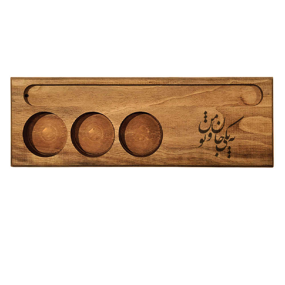 Rustic Wooden Tealight Candle Holder Table Decor Persian Jan